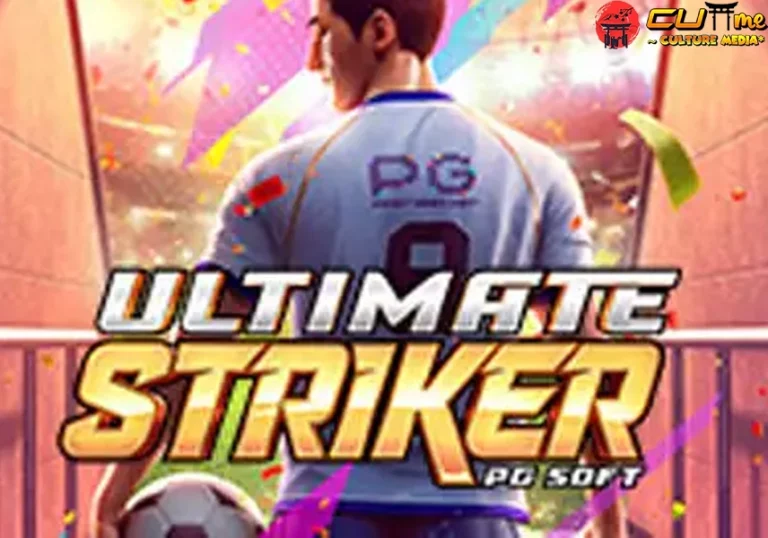 Ultimate Striker Buat Lo Yang Lagi 4x Bokek
