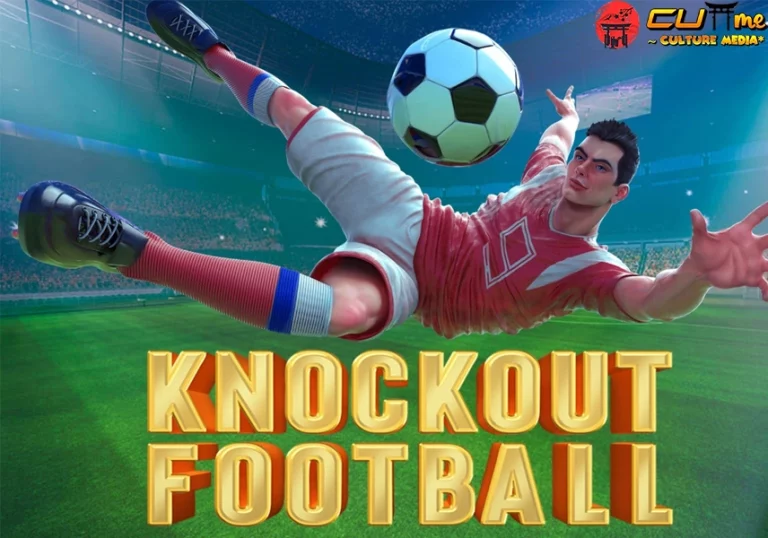 Knockout Football Tambahan Cerdas 5 Algoritma