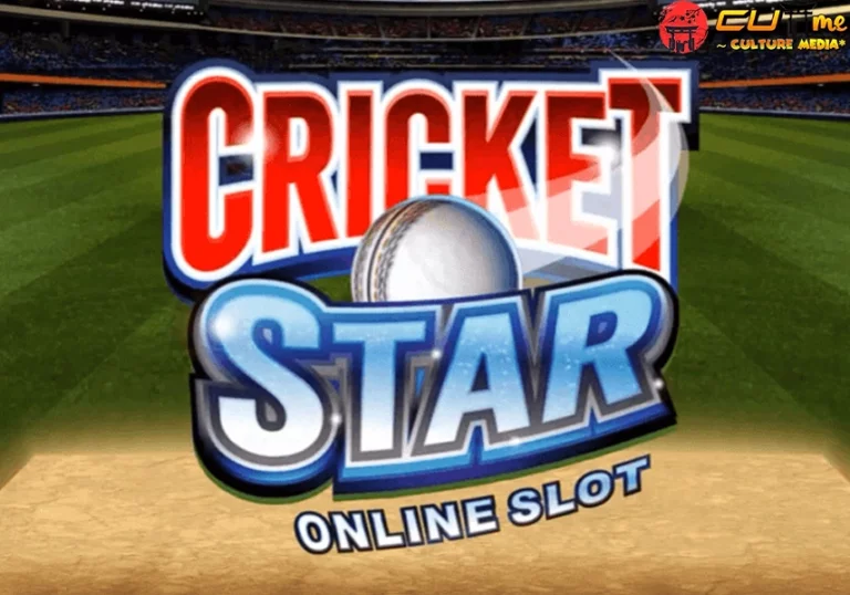 Cricket Star Jadi Superstar Tahun 2026